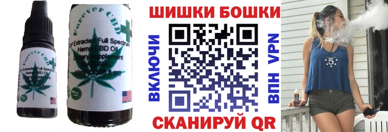 Canna-Cookies марихуана  Адыгейск 