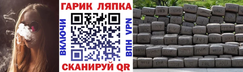 цена   Адыгейск  Гашиш Изолятор 