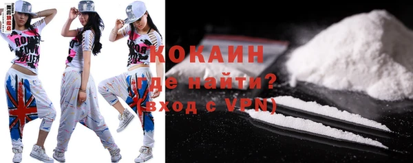 дурь Янаул