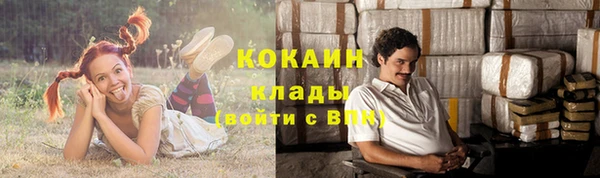 синтетический гашиш Чердынь