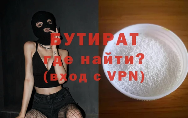 скорость mdpv Иноземцево