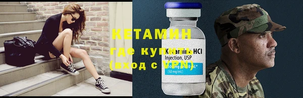 ПСИЛОЦИБИНОВЫЕ ГРИБЫ Кущёвская