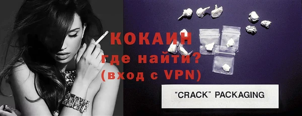 MESCALINE Яровое