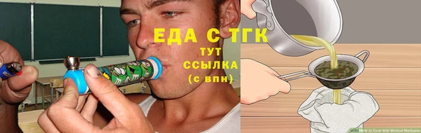 дурь Янаул