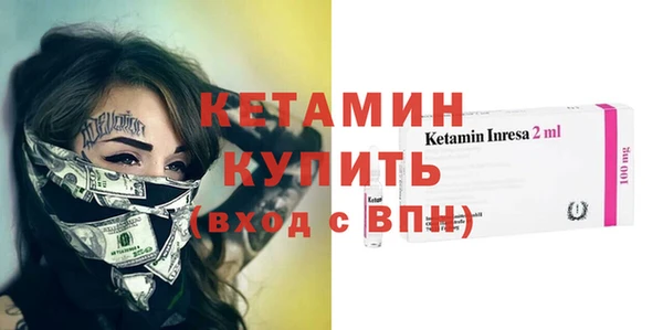 меф Яранск