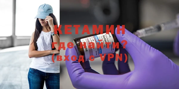 ПСИЛОЦИБИНОВЫЕ ГРИБЫ Кущёвская
