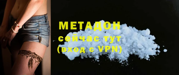 MESCALINE Яровое