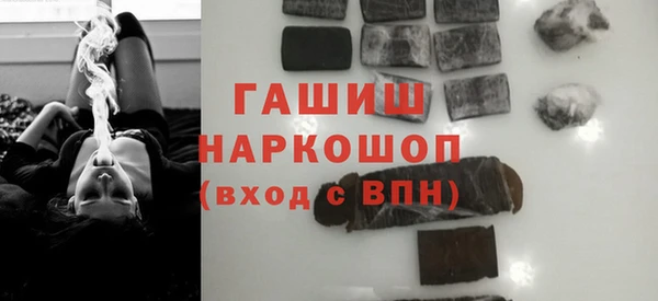 дурь Янаул