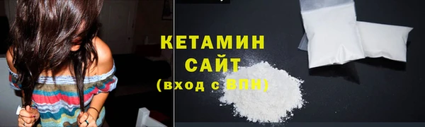 MESCALINE Яровое