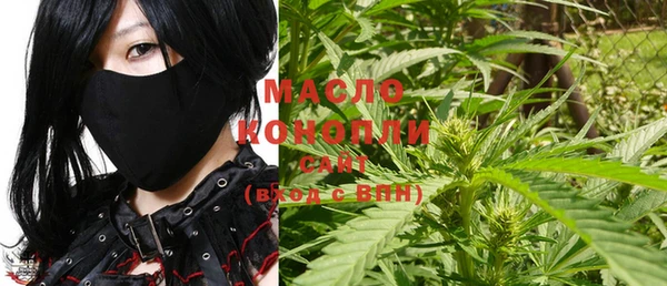MESCALINE Яровое