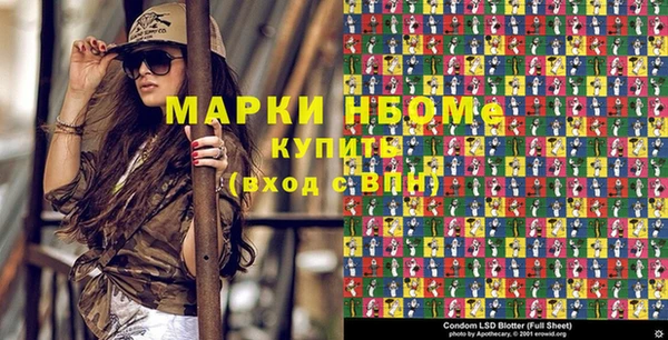 дурь Янаул