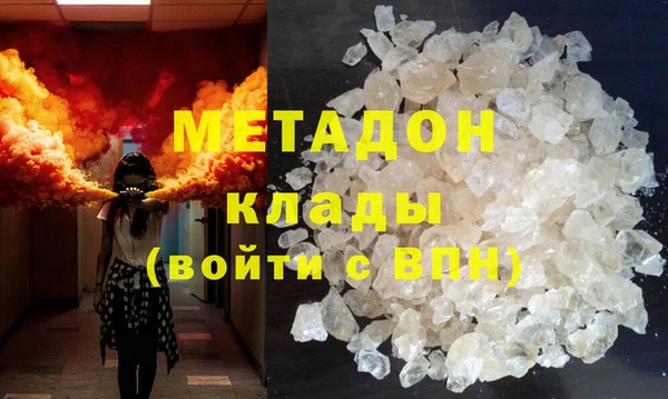 MESCALINE Яровое