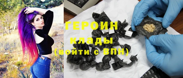 меф Яранск