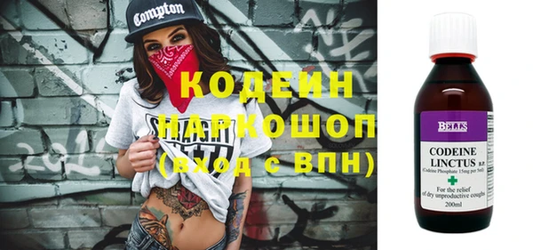 дурь Янаул