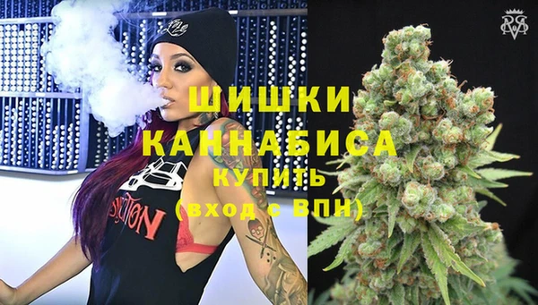 меф Яранск