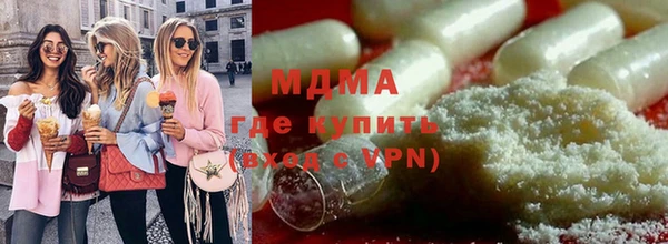 дурь Янаул