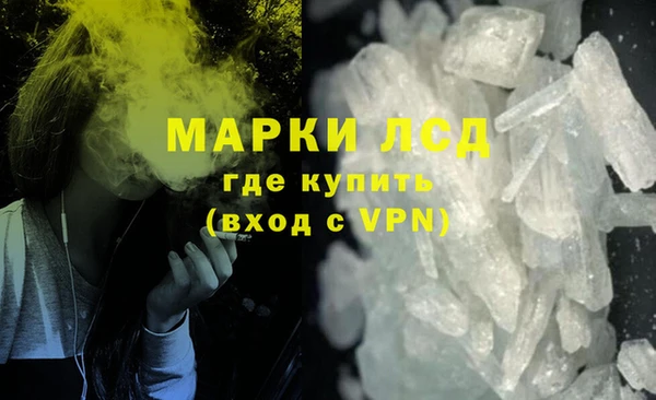 MESCALINE Яровое
