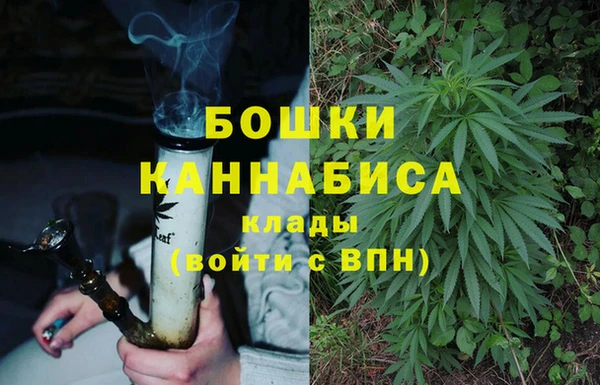 MESCALINE Яровое