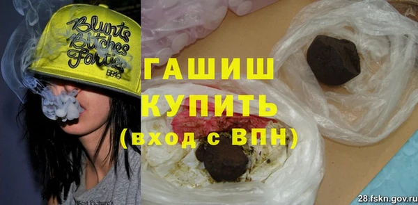 меф Яранск
