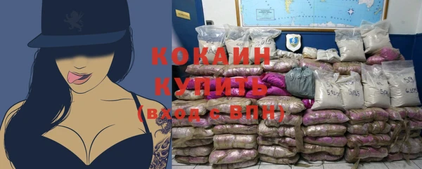 MESCALINE Яровое