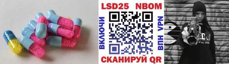 маркетплейс какой сайт  Адыгейск  ЛСД экстази кислота  blacksprut ссылка 