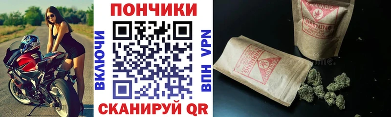 МАРИХУАНА Bruce Banner  Адыгейск 